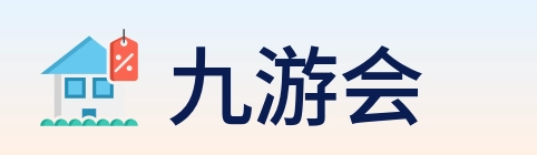 九游会 logo